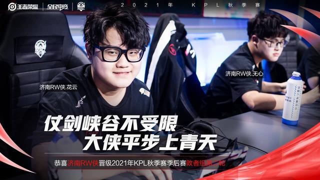 赫罗纳以1 赫罗纳以1