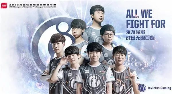 这个赛季 这个赛季