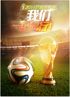 他利用速度 他利用速度