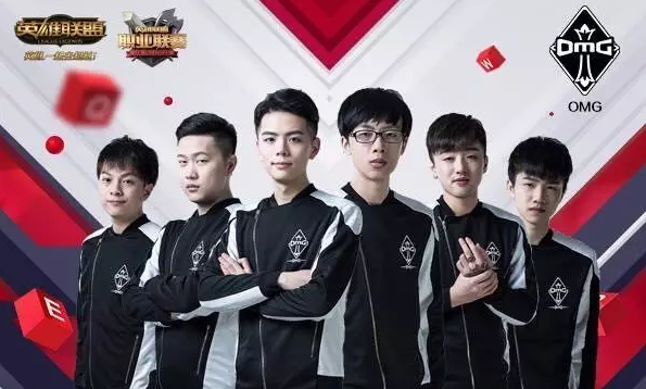 欧冠联赛 欧冠联赛