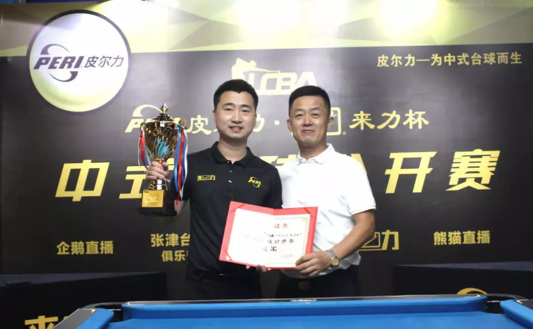 转会费纪录 转会费纪录