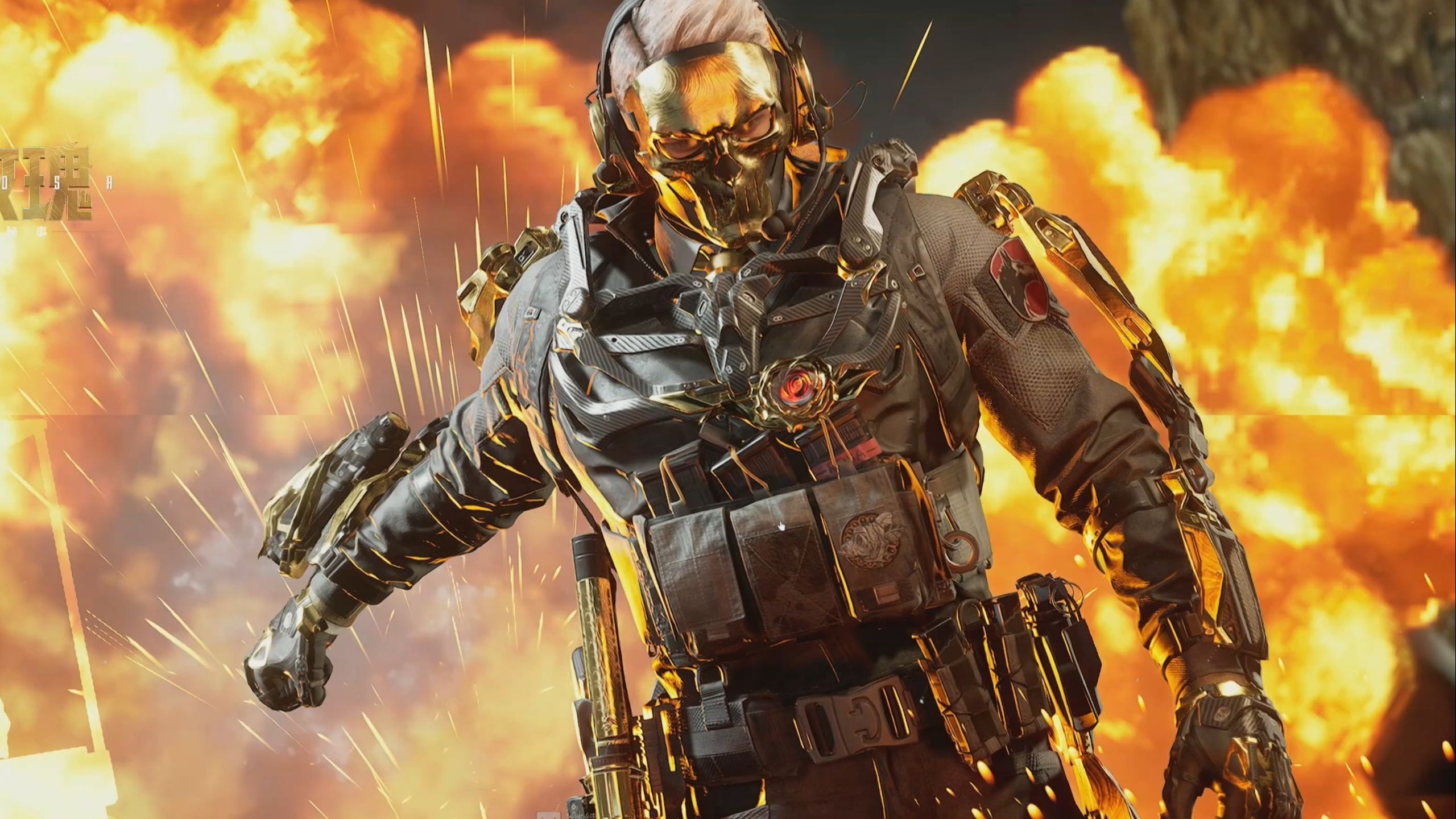 俱乐部历史 俱乐部历史