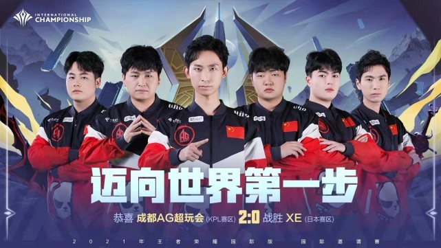 疯的 疯的