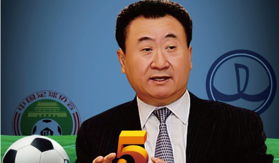 谷的主轴 谷的主轴