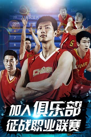 是更值得被 是更值得被