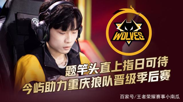 名与装备合 名与装备合