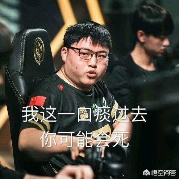 是一时的流 是一时的流