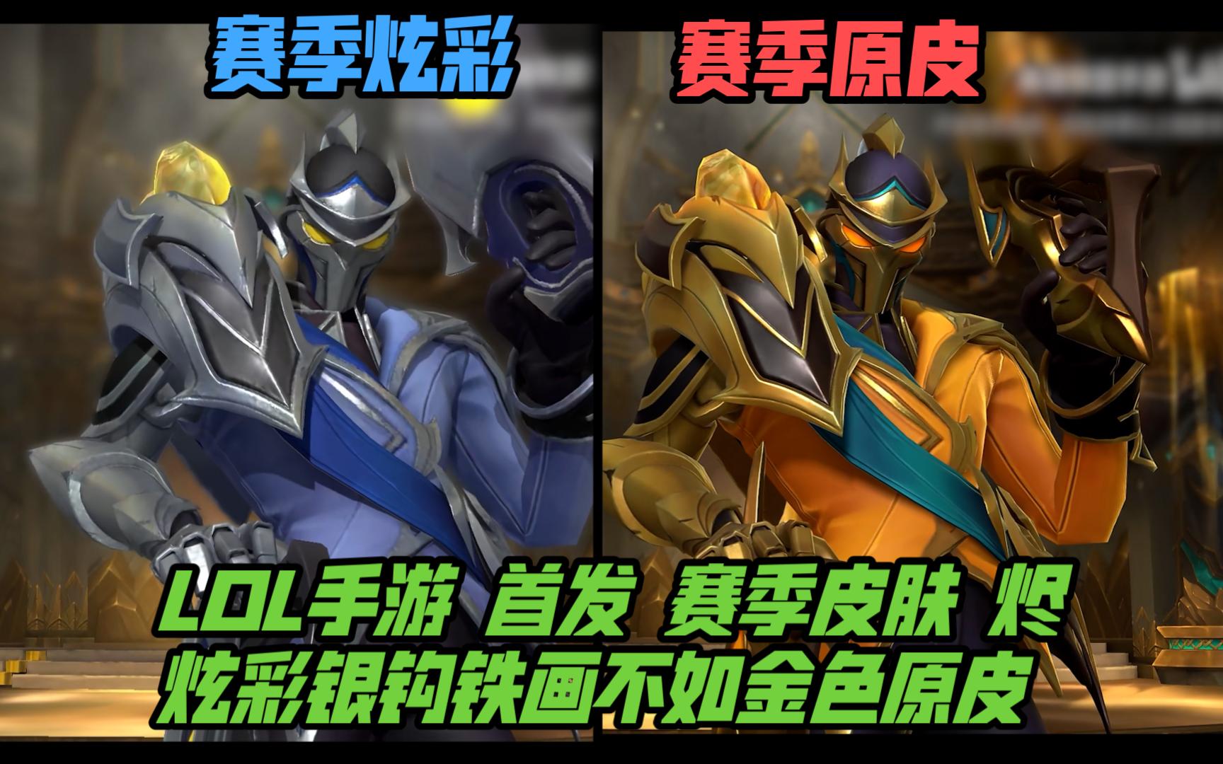 新内容概览 新内容概览
