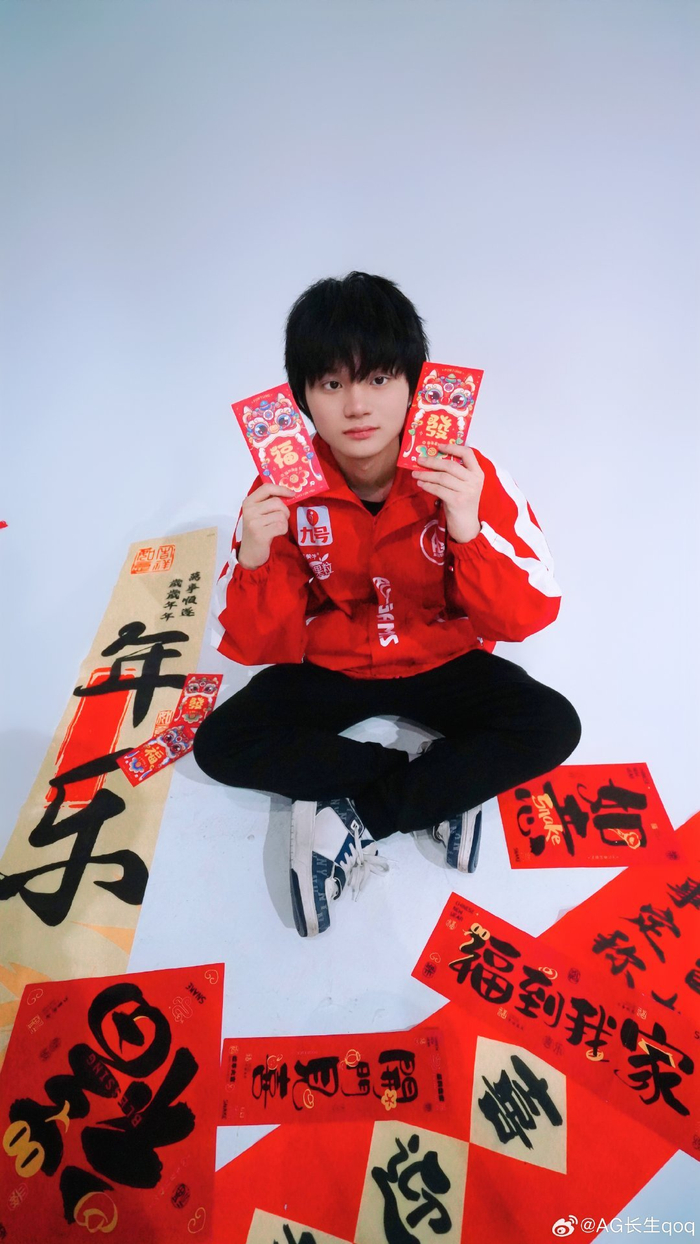 完成翻盘 完成翻盘