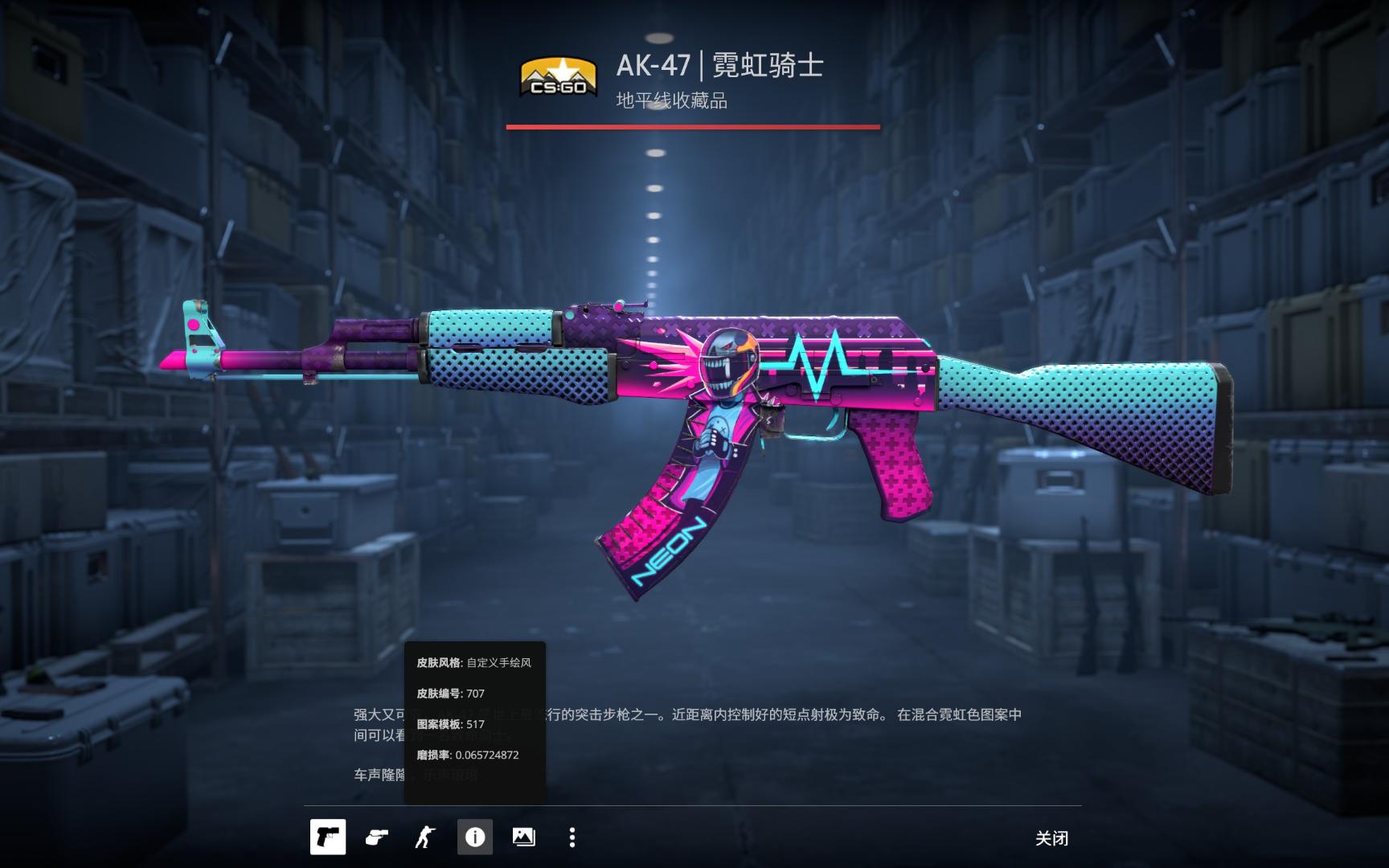 话的同伴型 话的同伴型