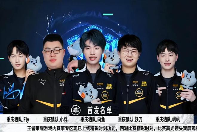 同时进行选 同时进行选