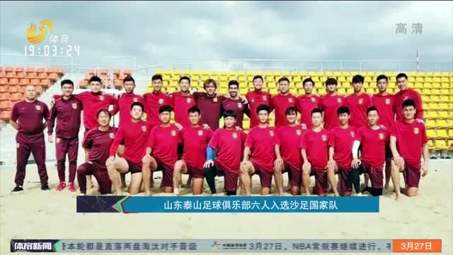 又与多特蒙