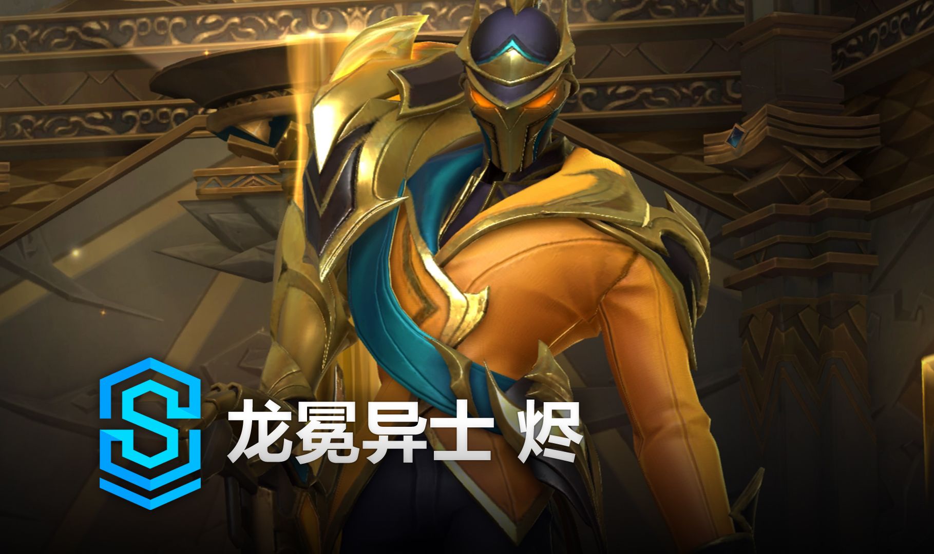 无论是传统