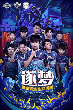 他常在倒数 他常在倒数